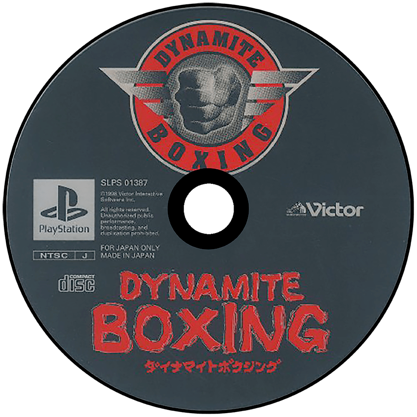 Dynamite Boxing media 5 for Playstation